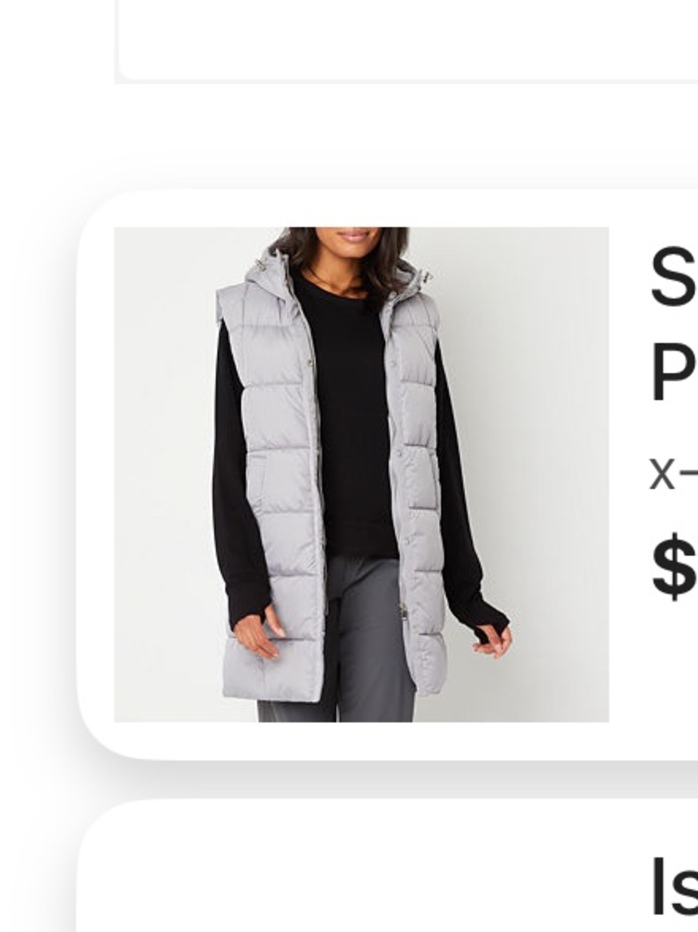STYLUS Light Gray Hooded Long Puffer Vest